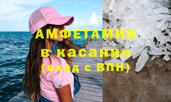 кокаин колумбия Армянск